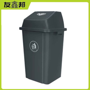 友鑫邦 垃圾桶 495*865mm 个