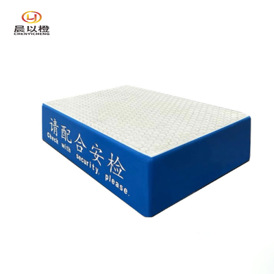 晨以橙 安检台 50*36*12cm 个