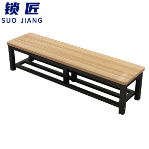 锁匠 休息凳200*35*45cm张