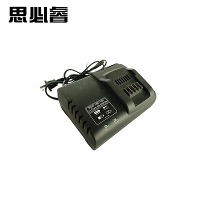 思必睿 充电器 LBC185 个
