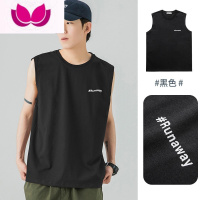 七斓WOODSOON无袖背心男士夏季薄款潮流ins字母印花宽松青年打底上衣