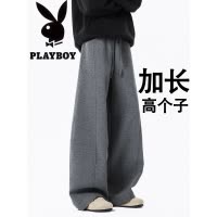秋季加长裤子男高个子卫裤宽松大码胖子运动裤秋冬垂感拖地裤