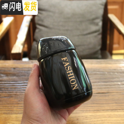 三维工匠韩版小巧迷你304不锈钢保温杯韩版小清新珠光男女提手便携水杯子 黑色/280