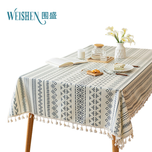 围盛 免洗桌布 140*140cm 张