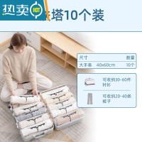 敬平旅行手卷真空压缩收纳袋衣服免抽气装衣物旅游器行李箱专用 10个铁塔款 40*55cm压缩袋