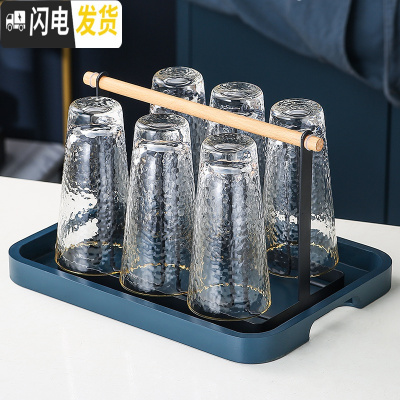 三维工匠玻璃凉水壶可高温家用北欧大容量凉水杯水具套装装水壶扎壶 6金边高杯+1黑架子+1蓝色小托盘+配送6勺子[274]