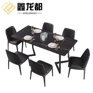 鑫龙都