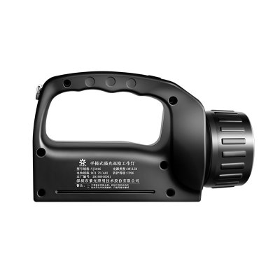 深照紫光 手提式强光巡检工怍灯 YJ1016(新款)