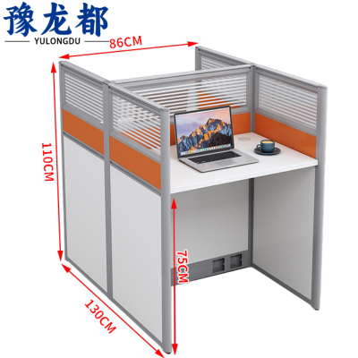 豫龙都 屏风办公桌 双人 张