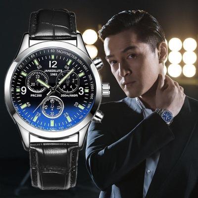 生日男电子手表男学生韩版简约抖音同款夜光男士手环非机械表同款同款