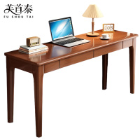 芙首泰书桌双抽1200*400*750mm张