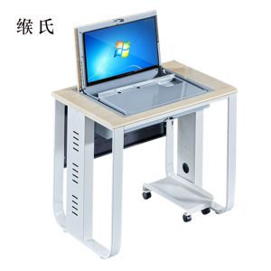缑氏单人翻转电脑桌双人培训桌学校多媒体教室考试桌机房嵌入式学生桌021白枫色单人(不含显示器)