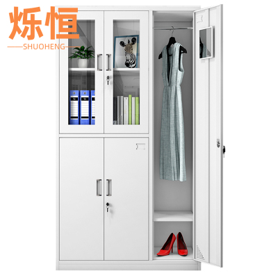 烁恒文件柜更衣柜5门台