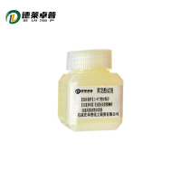 德莱卓普 水质检测 挥发酚试剂 4S103SK-2-3 套