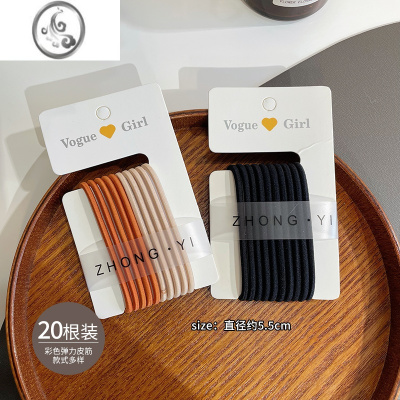 JiMi简约皮筋黑皮筋发绳头饰新款高弹力耐用扎头发头绳女扎马尾发圈