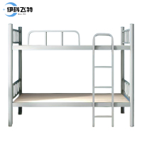 伊科飞特上下双层床