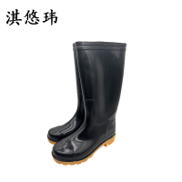 淇悠玮 中筒雨鞋 QZB/71 双