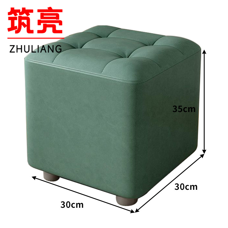 筑亮 软包凳 L35 个