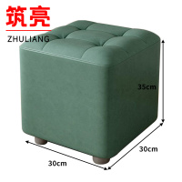 筑亮 软包凳 L35 个