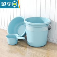 敬平大号水桶家用储水桶学生宿舍手提水塑料泡脚桶特大容量户外垃圾桶 水瓢+大号盆+23L水桶(天蓝色)