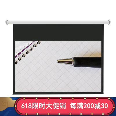 经科JK投影幕布S184寸4:3电动遥控白塑幕投影机幕布投影仪幕布