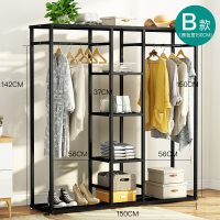 室内简易晾衣架落地折叠单杆式移动衣帽架卧室挂衣服架子晒晾衣杆 B款1.5米黑