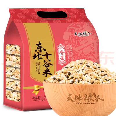 天地粮人 东北十谷米袋装 350g*5包(单位:袋)