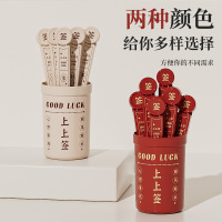 上上签封口夹冰箱贴磁贴零食密封夹食品小夹子塑料袋调味料封口条