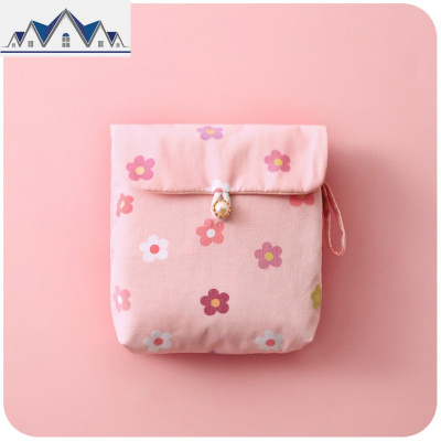 卫生巾收纳包包便携月事大姨妈装小袋子可爱生理期少女心m随身盒 三维工匠