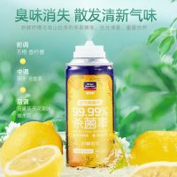 固特威车内除异味除臭剂空气清新剂空调杀菌除臭剂净味喷雾车家两用