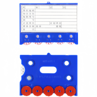 攸形材料卡86*125mm个