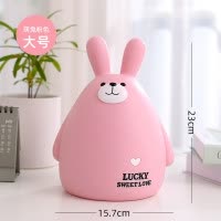 存钱罐儿童不可取网红储蓄罐钱罐只进不出女生可爱创意大容量防摔 三维工匠 中号兔子粉色