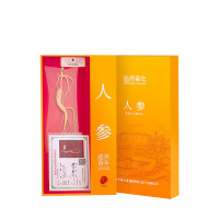 北京同仁堂造养青年人参防震防碎高年份高参龄礼盒15g