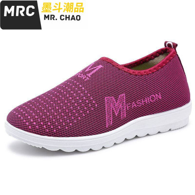 新款透气上班健步鞋单鞋2020平底运动鞋妈妈女士时尚布鞋女墨斗潮品休闲鞋