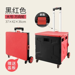 [补贴10%]汽车后备箱收纳箱车载神器车内用品拉杆折叠车尾箱整理储物盒置物