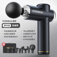 康佳迷你筋膜枪家用瑜伽健身肌肉放松按摩器99档充电款按摩枪礼品A15-99档8头+黑色+收纳包