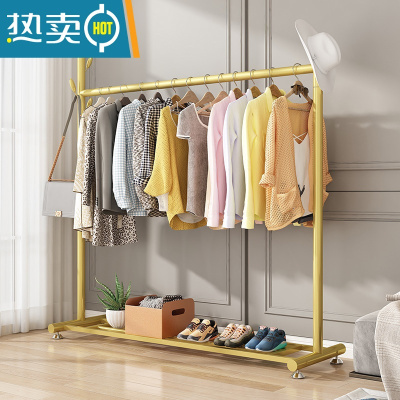 敬平家用落地衣架卧室内收纳箱盒置物架宿舍晾衣架器挂衣服被子衣架 [加粗]长120高158 纳米金 升级耐用