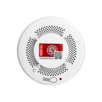 鑫睿辉 烟温一体烟雾报警器 ps-818 个