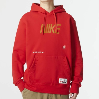 Nike/耐克连帽卫衣运动休闲加绒保暖针织男装套头衫FD4058-657 D