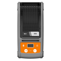 联翰(LENHANG) WH01 215*100*88mm 数字化标签打印机(计价单位:台)灰色