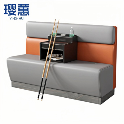 璎蕙 沙发卡座1.5m 张