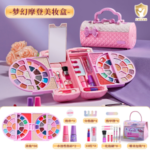 儿童化妆品无毒公主美妆手提箱礼盒女孩化妆过家家新年礼物3750