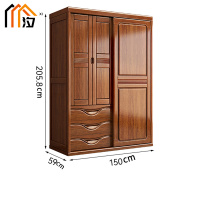 汐 木质衣柜 单门 台