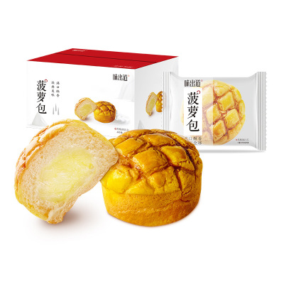 味出道菠萝包800g夹心面包乳酸菌卡仕达酱夹心下午茶点心早点糕点便捷早餐