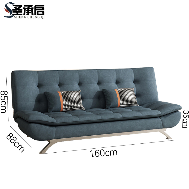圣承启 沙发床 蓝小三张
