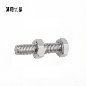 沐霓优品 不锈钢外五角螺栓+螺母 M8*40 套
