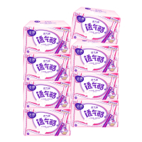 洁婷护垫卫生巾组合145mm量少透气棉柔超薄姨妈巾320片