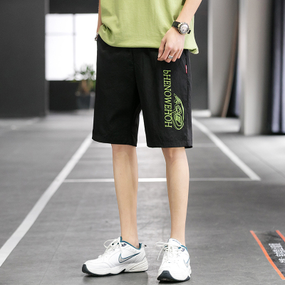 蓝缕金(LANLVJIN)短裤男夏季休闲裤潮牌宽松跑步健身潮流ins直筒中裤五分裤2021新款时尚百搭帅气沙滩裤大裤衩