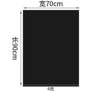 鑫木樽