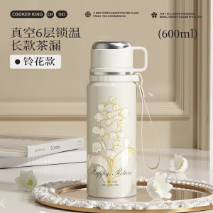 炊大皇保温杯316不锈钢带茶漏女士儿童礼物大容量水杯600ml(铃花款)